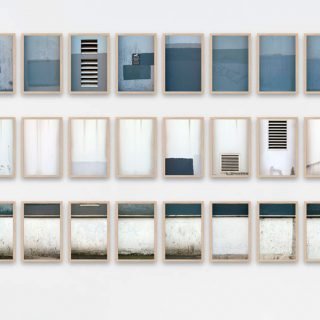 a-building-in-shoreditch-featured